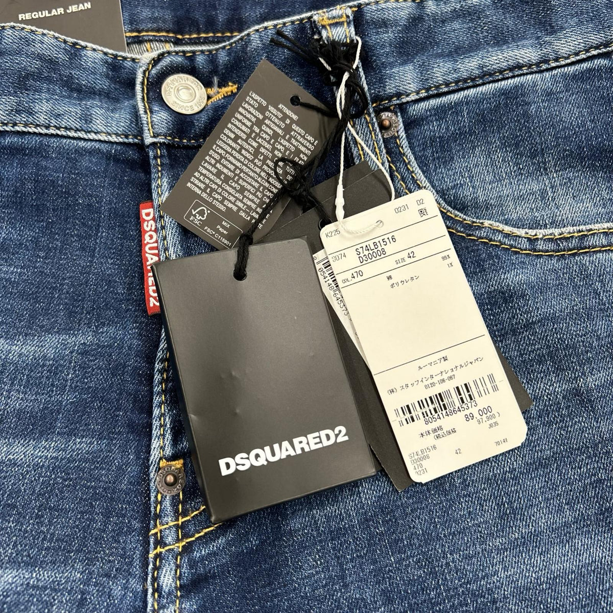 デニムパンツ デニムパンツ S74LB1516 42 ブルー