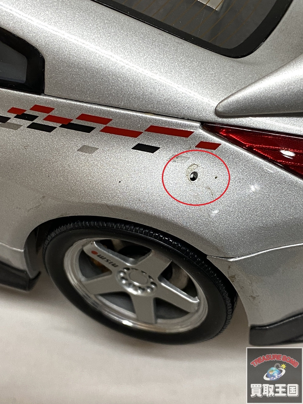 AUTOart Nissan nism S-tune スケールカー