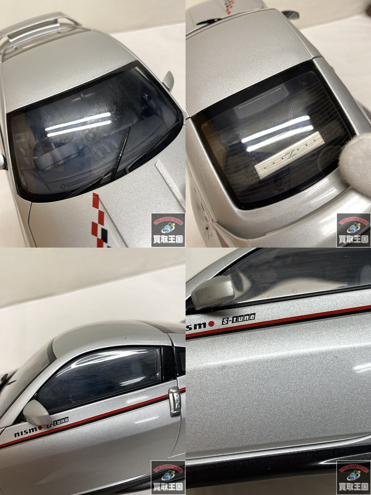 AUTOart Nissan nism S-tune スケールカー