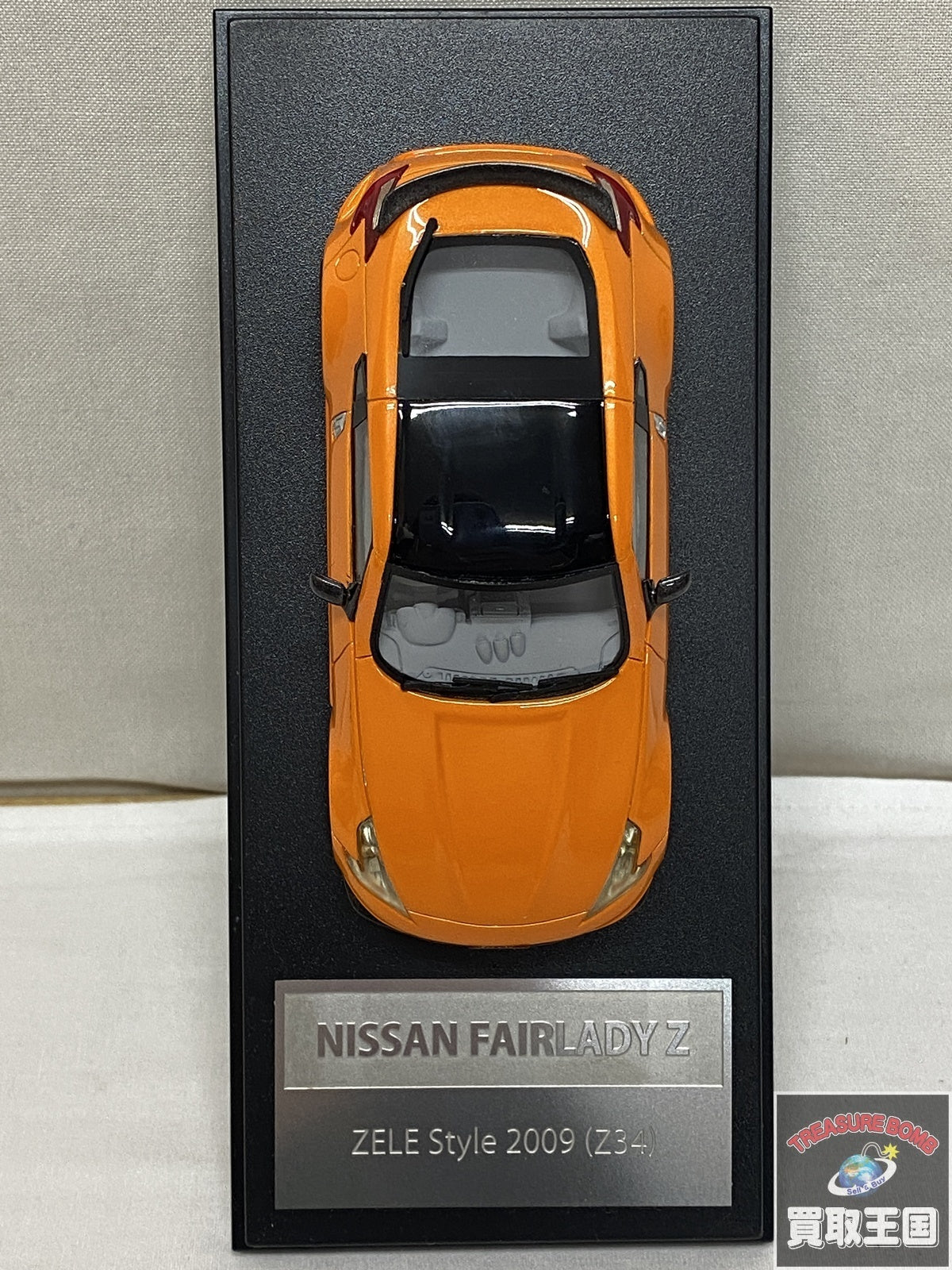 Hi-Story NISSAN FAIRLADY Z スケールカー