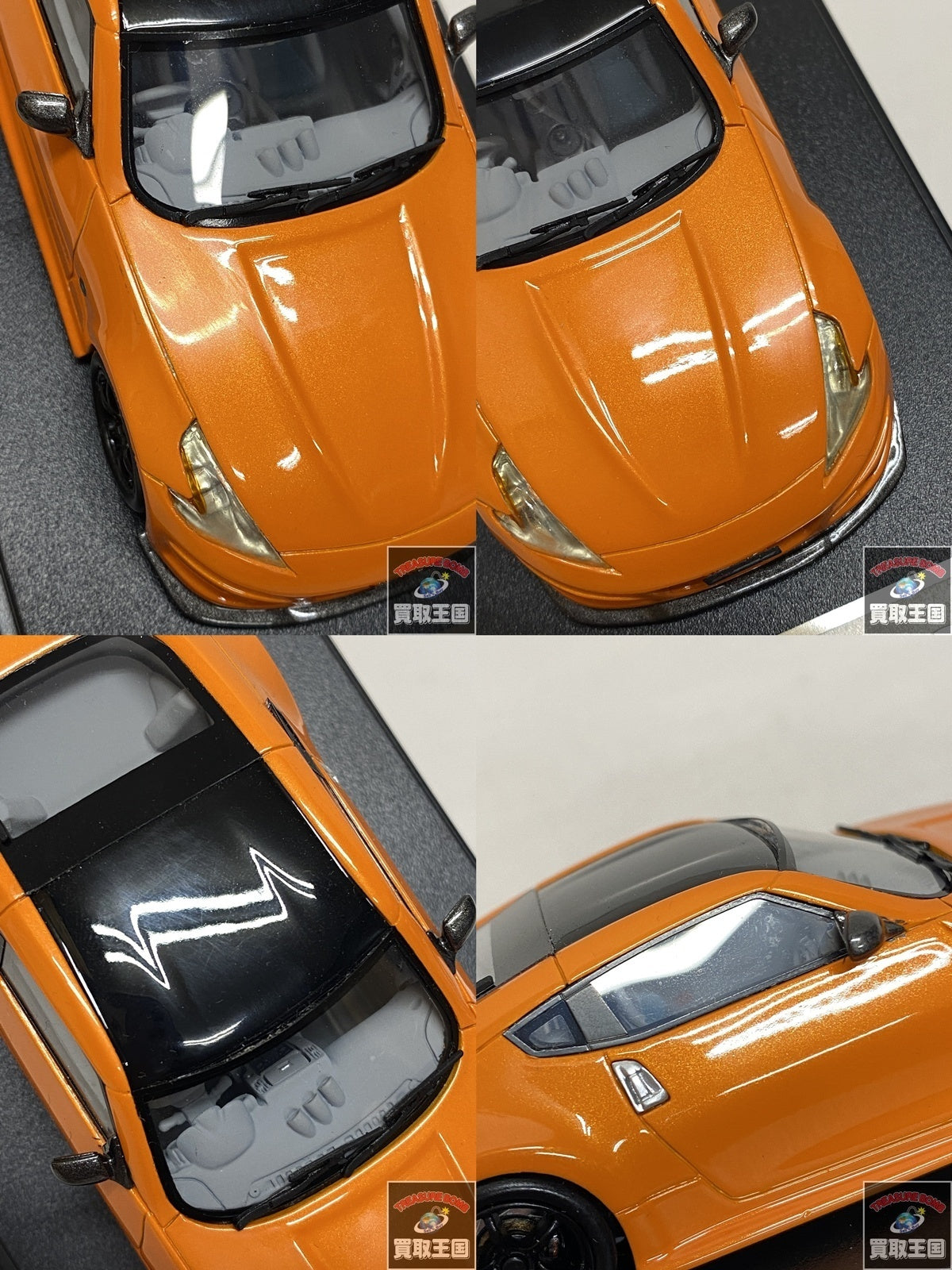 Hi-Story NISSAN FAIRLADY Z スケールカー