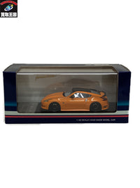 Hi-Story NISSAN FAIRLADY Z スケールカー