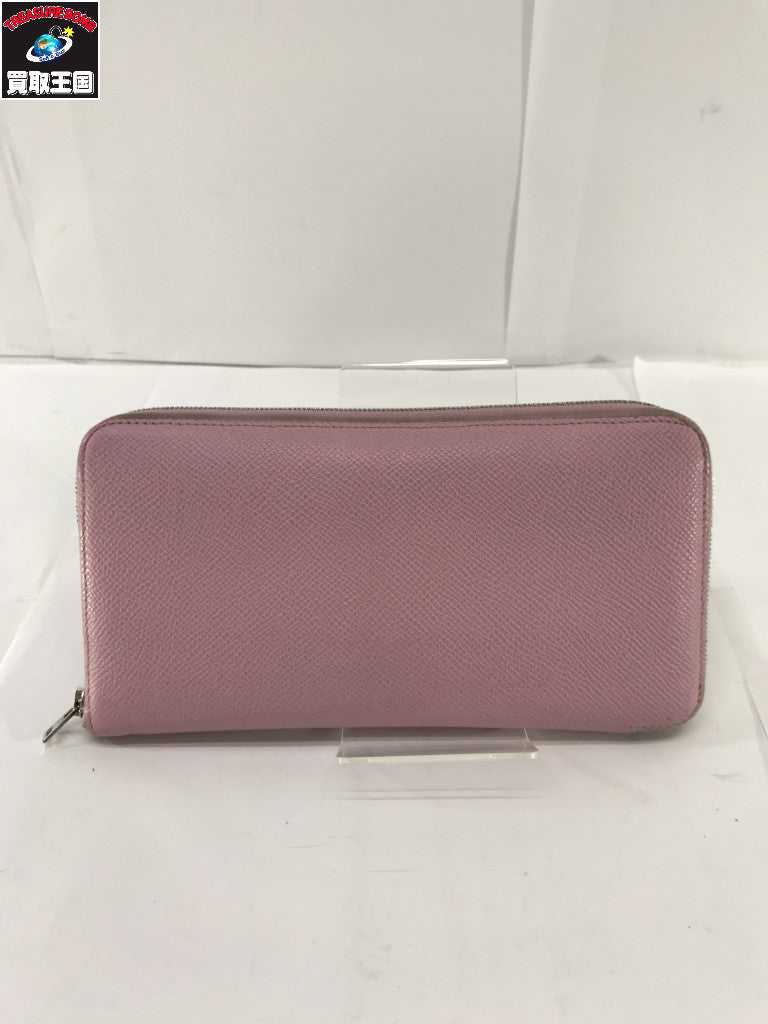 アザップロングシルクイン DTS 005 AU