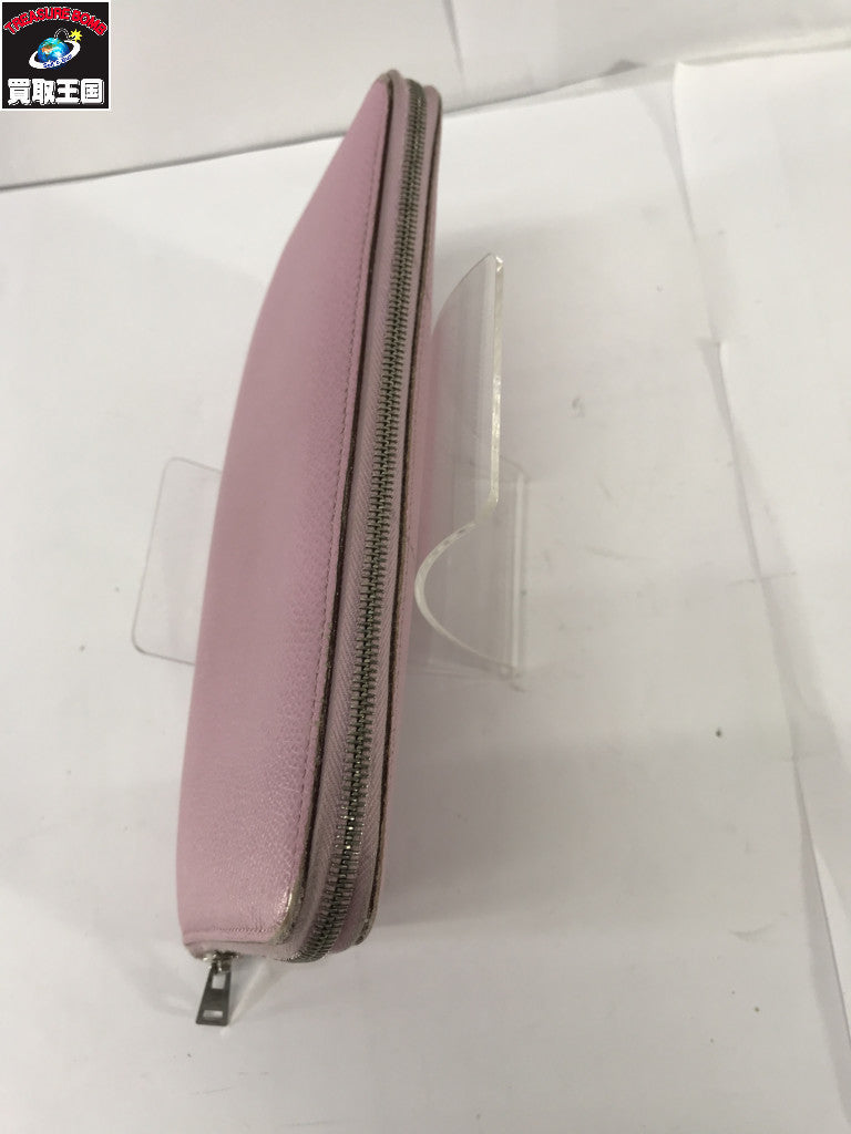 アザップロングシルクイン DTS 005 AU