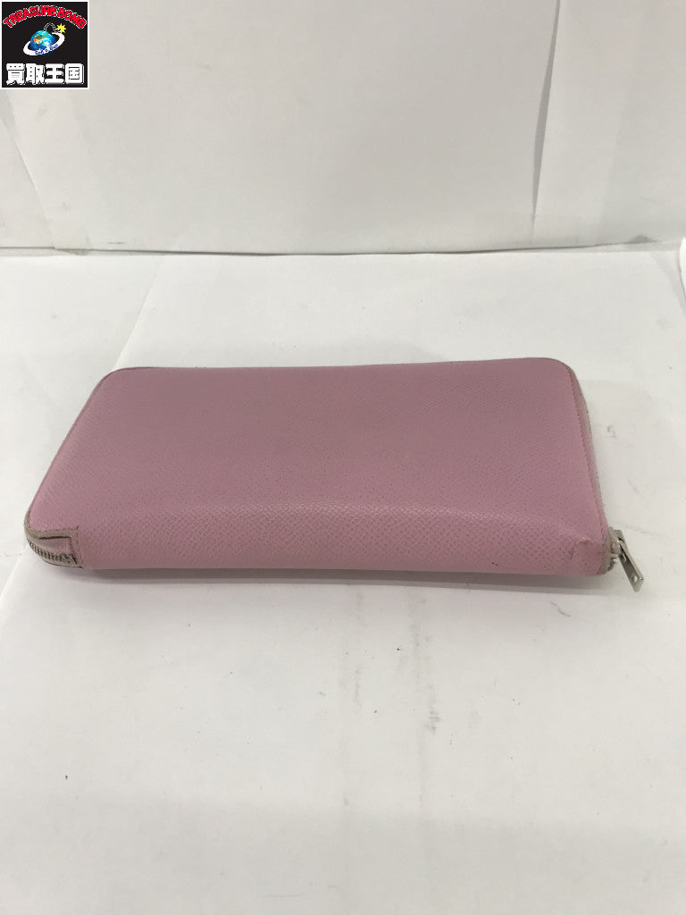 アザップロングシルクイン DTS 005 AU