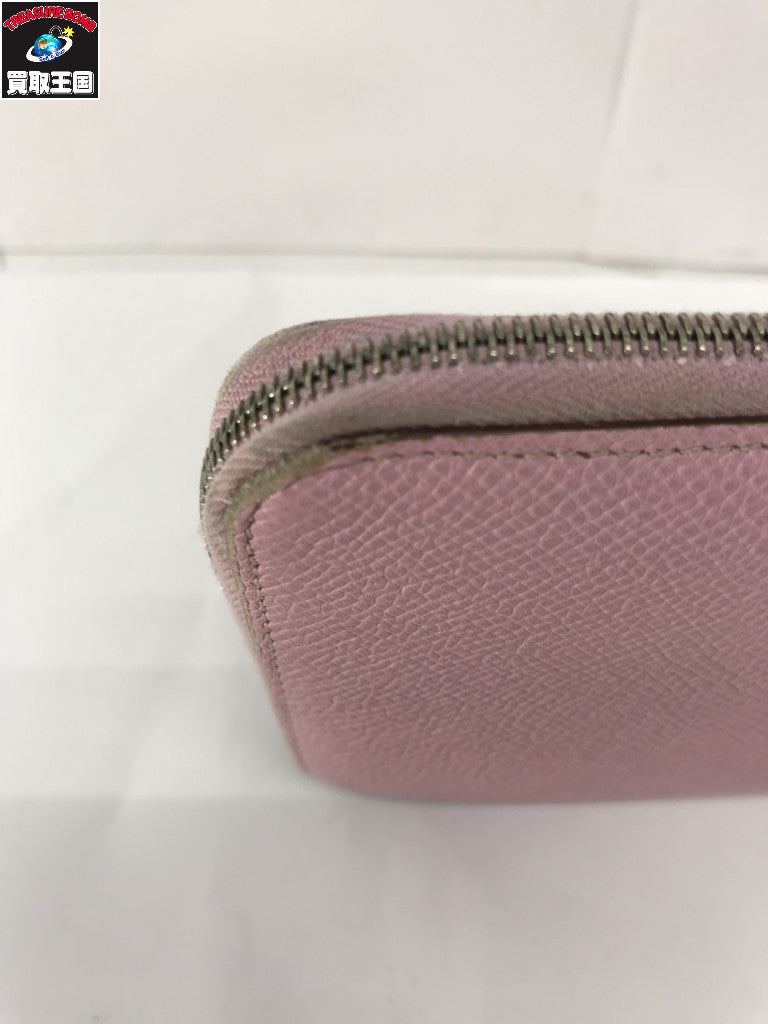 アザップロングシルクイン DTS 005 AU