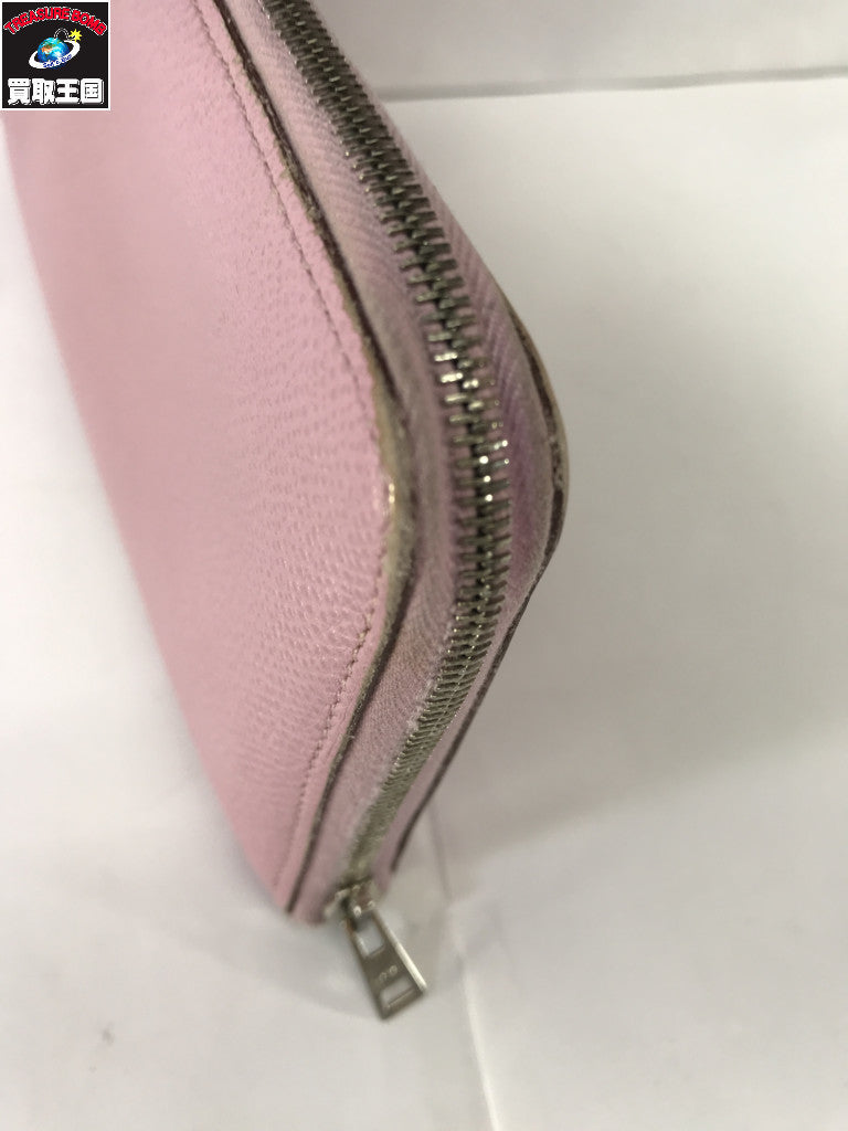 アザップロングシルクイン DTS 005 AU