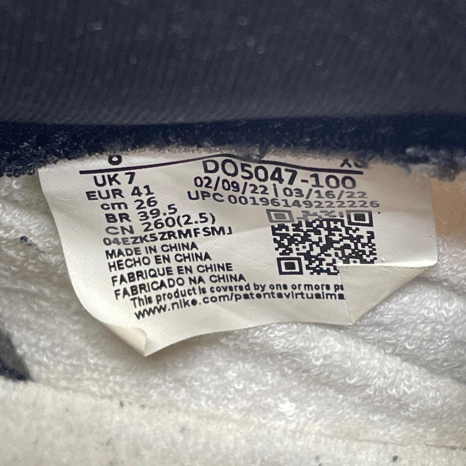 スニーカー AIR JORDAN 1 KO/26cm 26cm (US8 UK7 1/2 EU42)