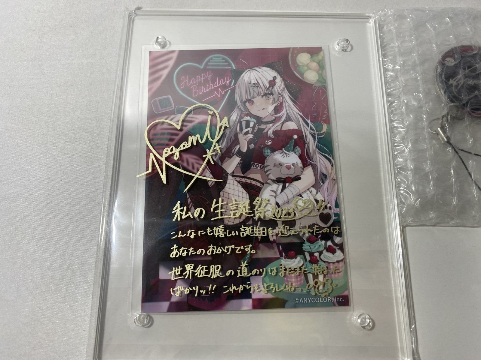 にじさんじ 誕生日グッズ&ボイス 石神のぞみ 2023 フィギュア/グッズ