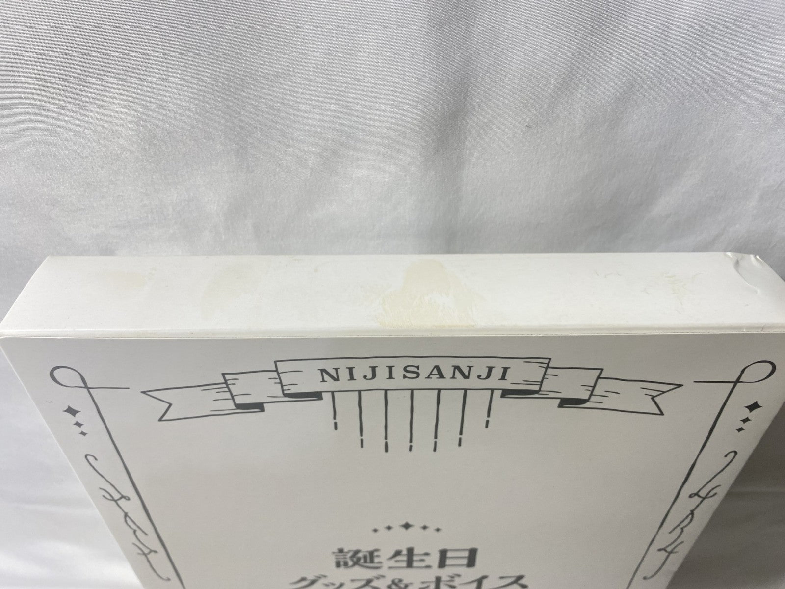 にじさんじ 誕生日グッズ&ボイス 石神のぞみ 2023 フィギュア/グッズ