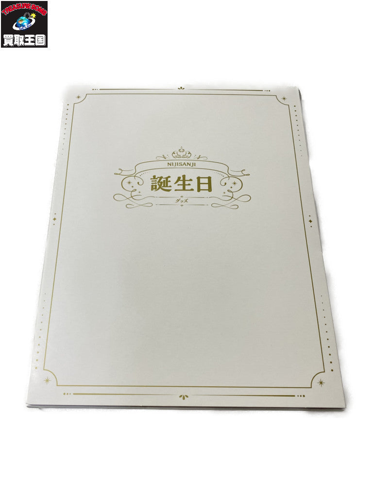 にじさんじ 誕生日グッズ&ボイス リゼ・ヘルエスタ 2024 フィギュア/グッズ