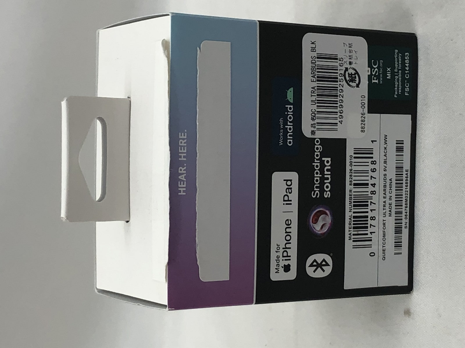 Bose QuietComfort Ultra Earbuds 0000 オーディオ機器