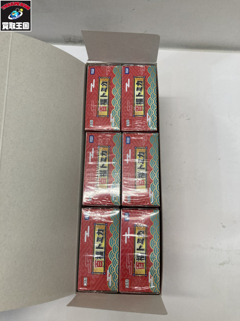 百福トミカ 1BOX トミカ