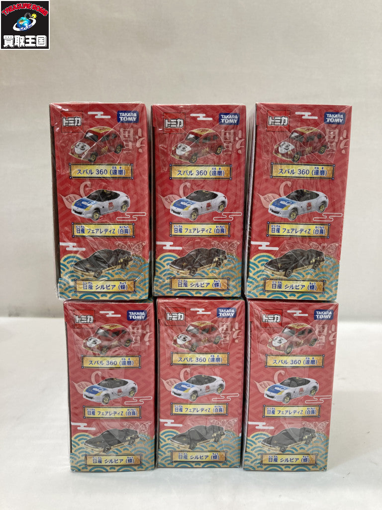 百福トミカ 1BOX トミカ