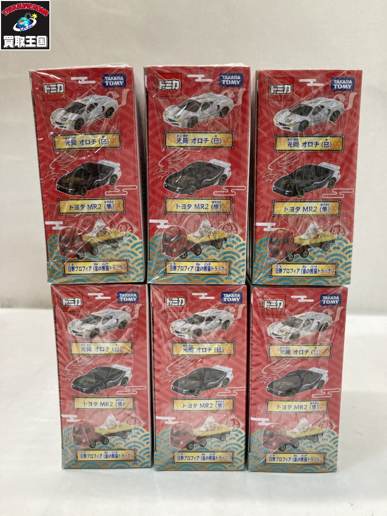 百福トミカ 1BOX トミカ
