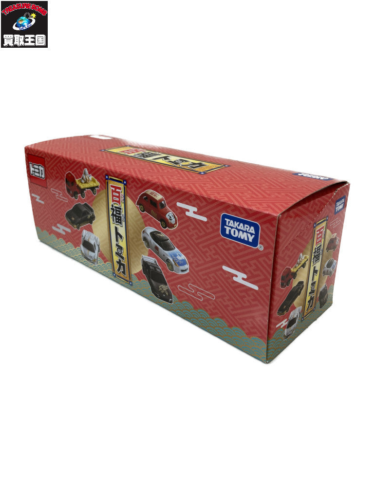 百福トミカ 1BOX トミカ