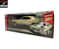 1969 Dodge Coronet Super Bee スケールカー