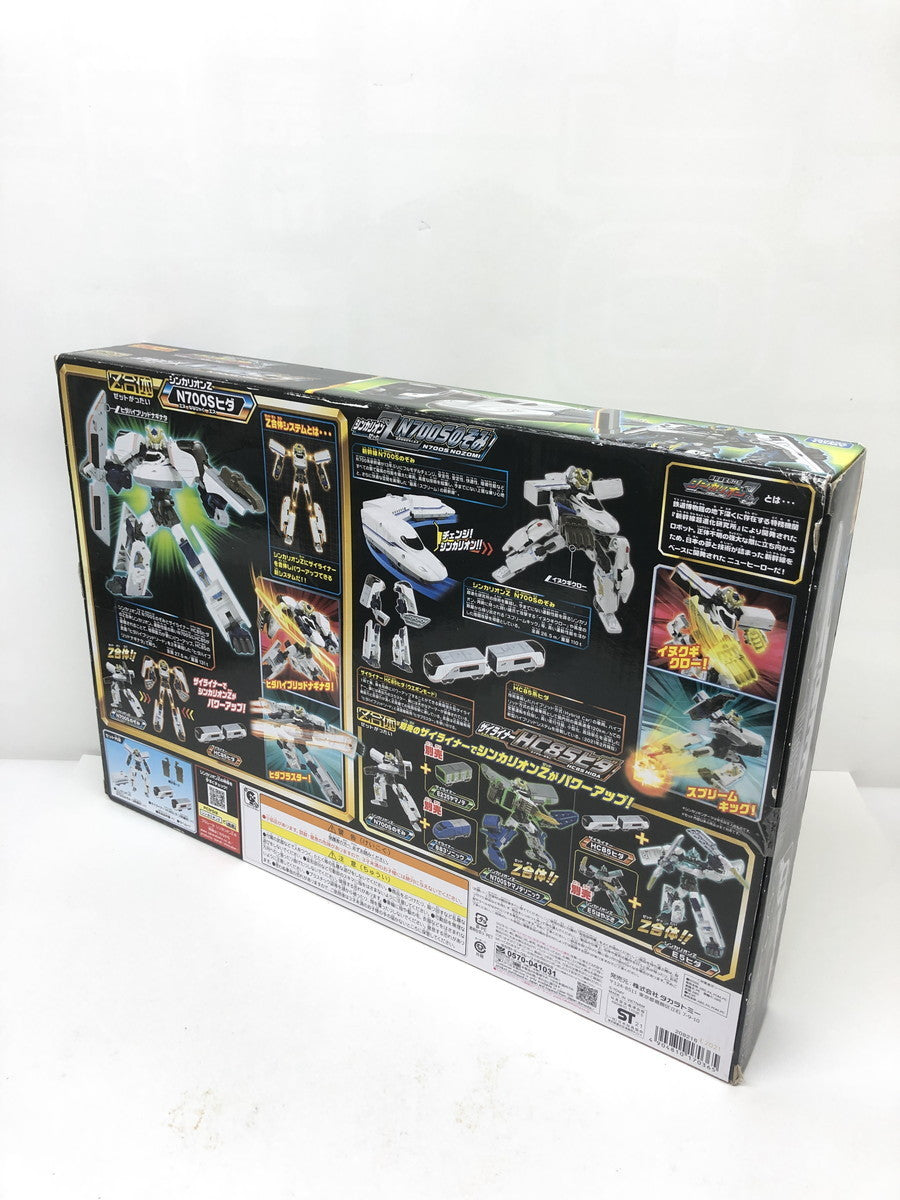 シンカリオンZ シンカリオンZ N700Sヒダ フィギュア/グッズ