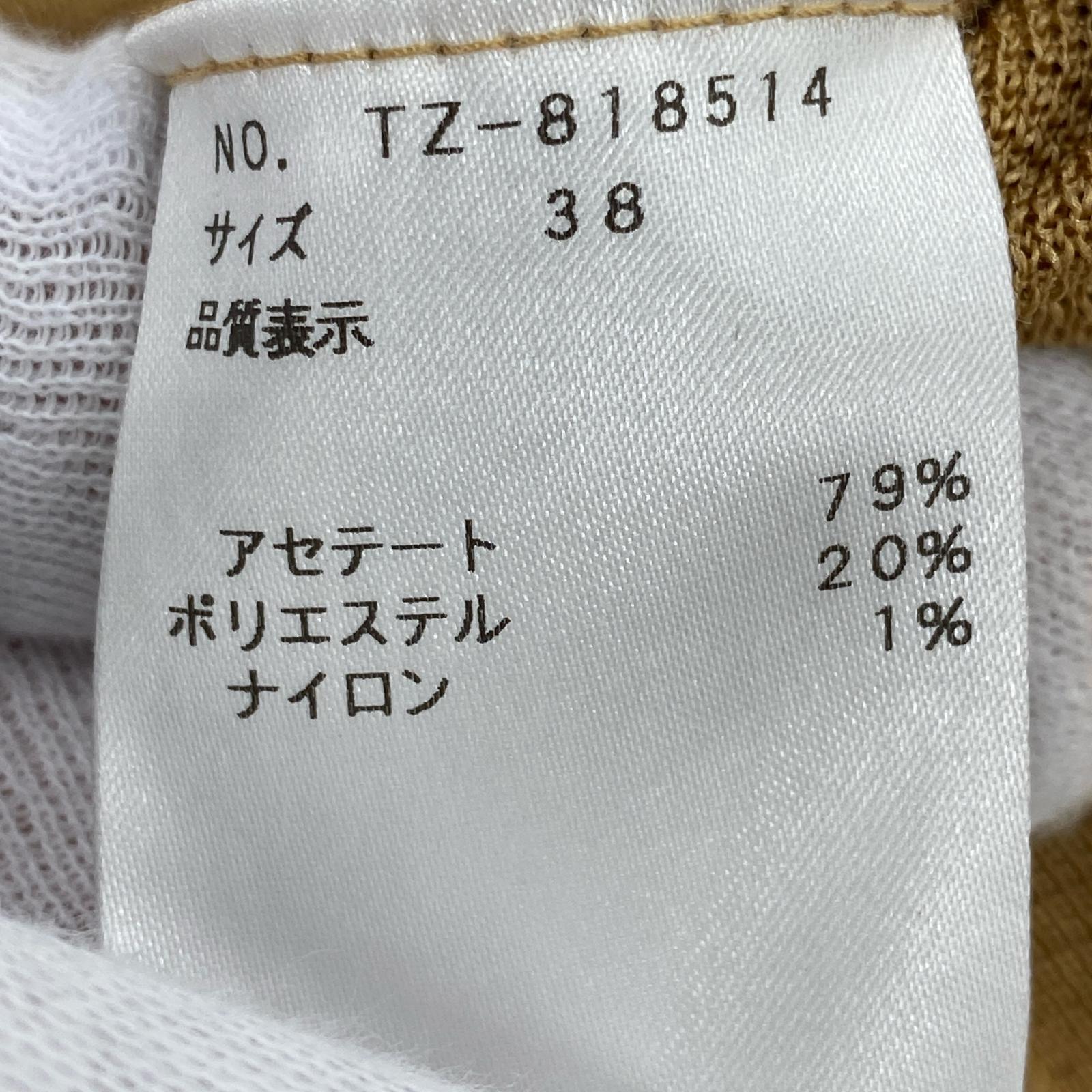 長袖Tシャツ ハイネック袖リボンニットソー 38 ベージュ