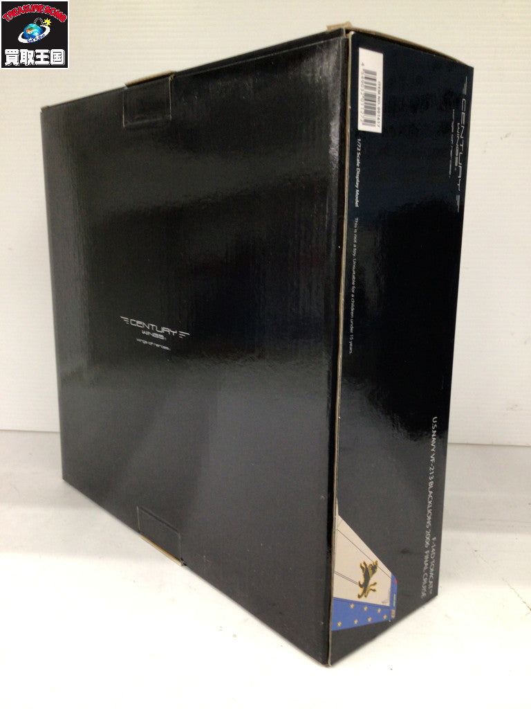 1/72 F-14D TOMCAT U.S.NAVY VF-213 ガン