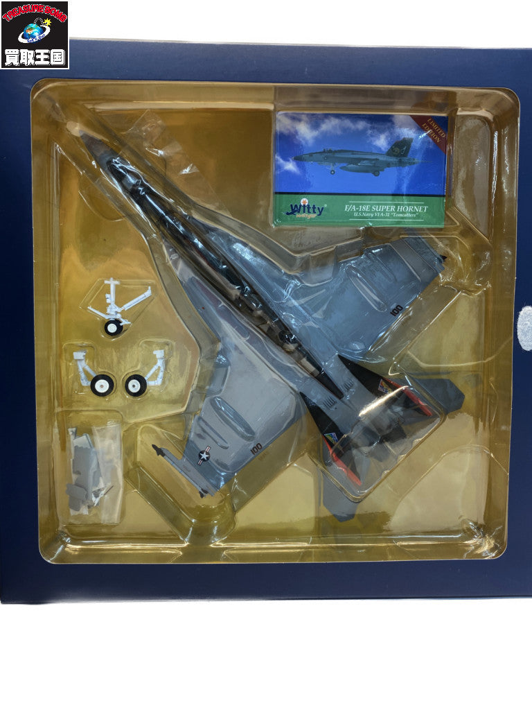 1/72 F/A-18E U.S.NAVY VFA-31 ガン