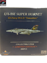 1/72 F/A-18E U.S.NAVY VFA-31 ガン