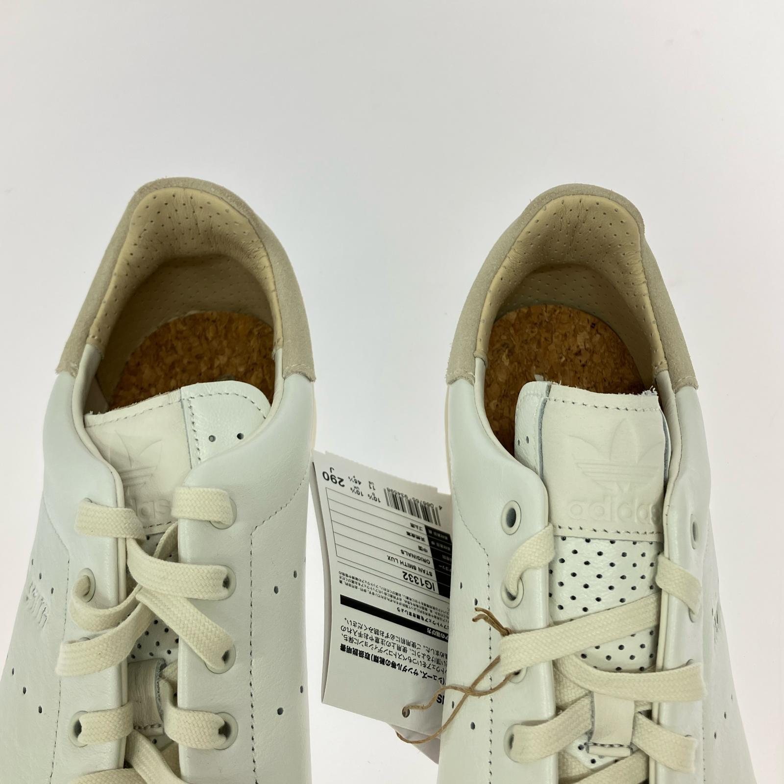 スニーカー Stan Smith Lux 29cm 29cm (US11 UK10 1/2 EU48) ホワイト