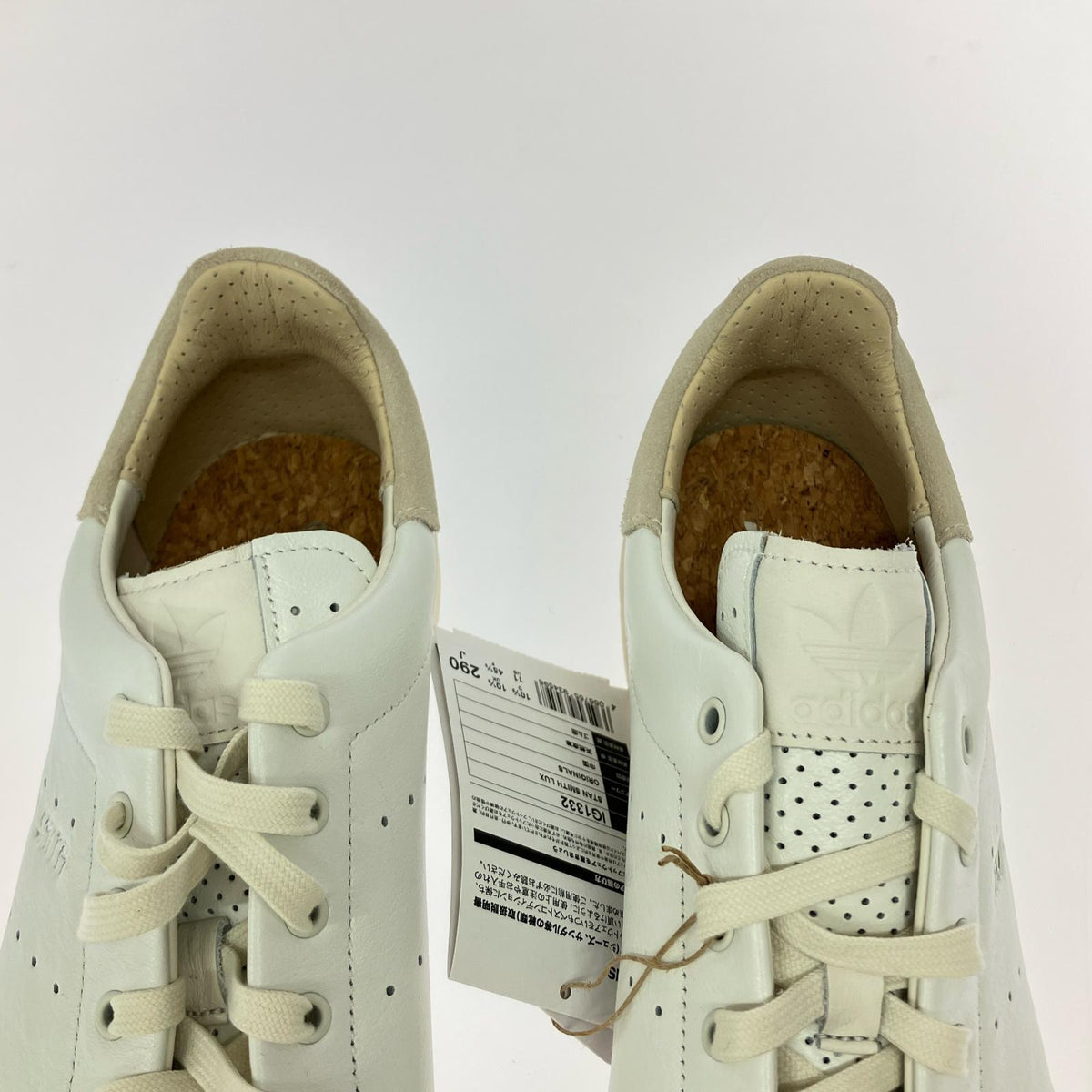 スニーカー Stan Smith Lux 29cm 29cm (US11 UK10 1/2 EU48) ホワイト