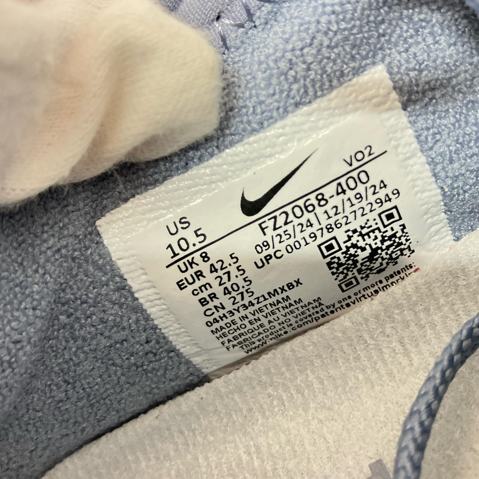 スニーカー AIR MAX SNDR 27.5cm 27.5cm (US9 1/2 UK9 EU45) ブルー