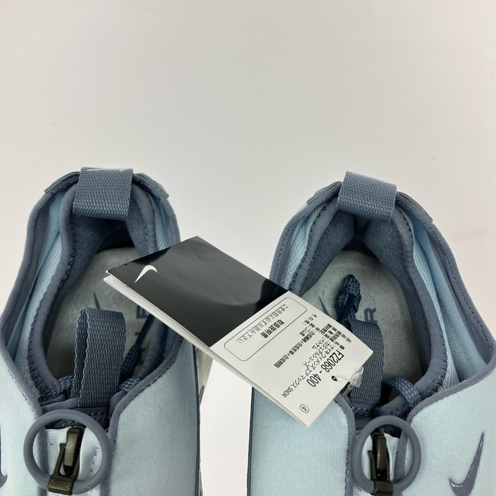 スニーカー AIR MAX SNDR 27.5cm 27.5cm (US9 1/2 UK9 EU45) ブルー
