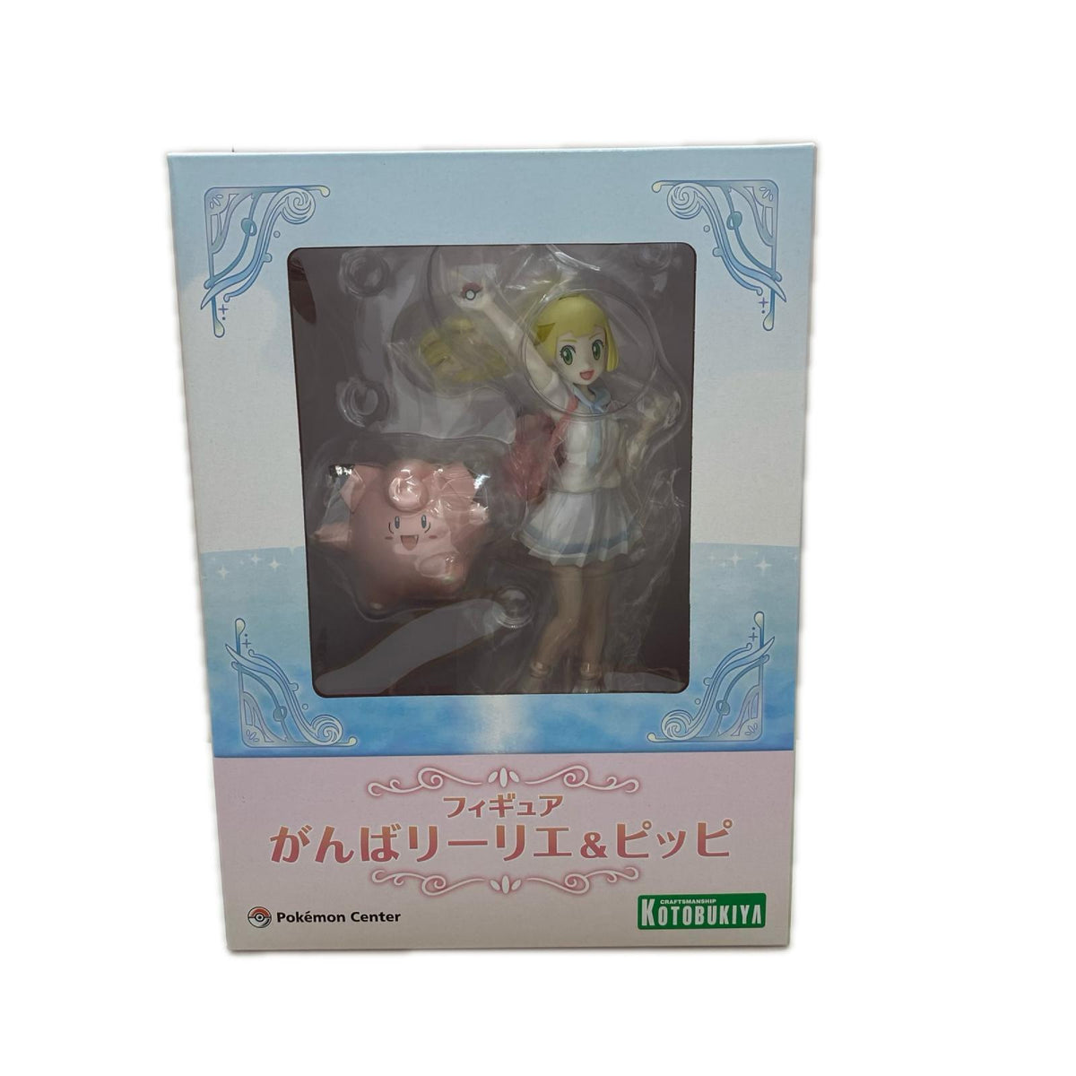 コトブキヤ 1/8 がんばリーリエ&ピッピ フィギュア/グッズ