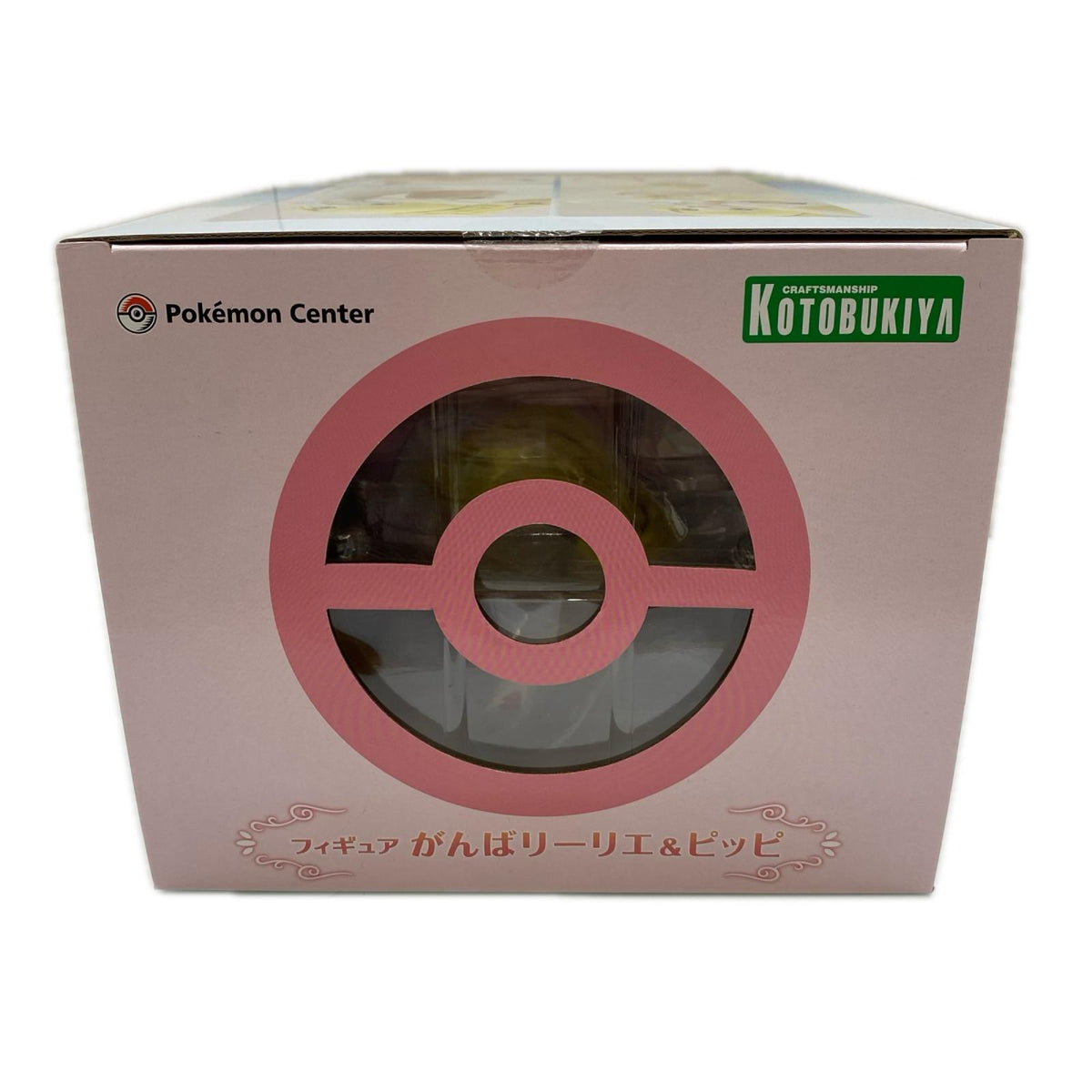 コトブキヤ 1/8 がんばリーリエ&ピッピ フィギュア/グッズ
