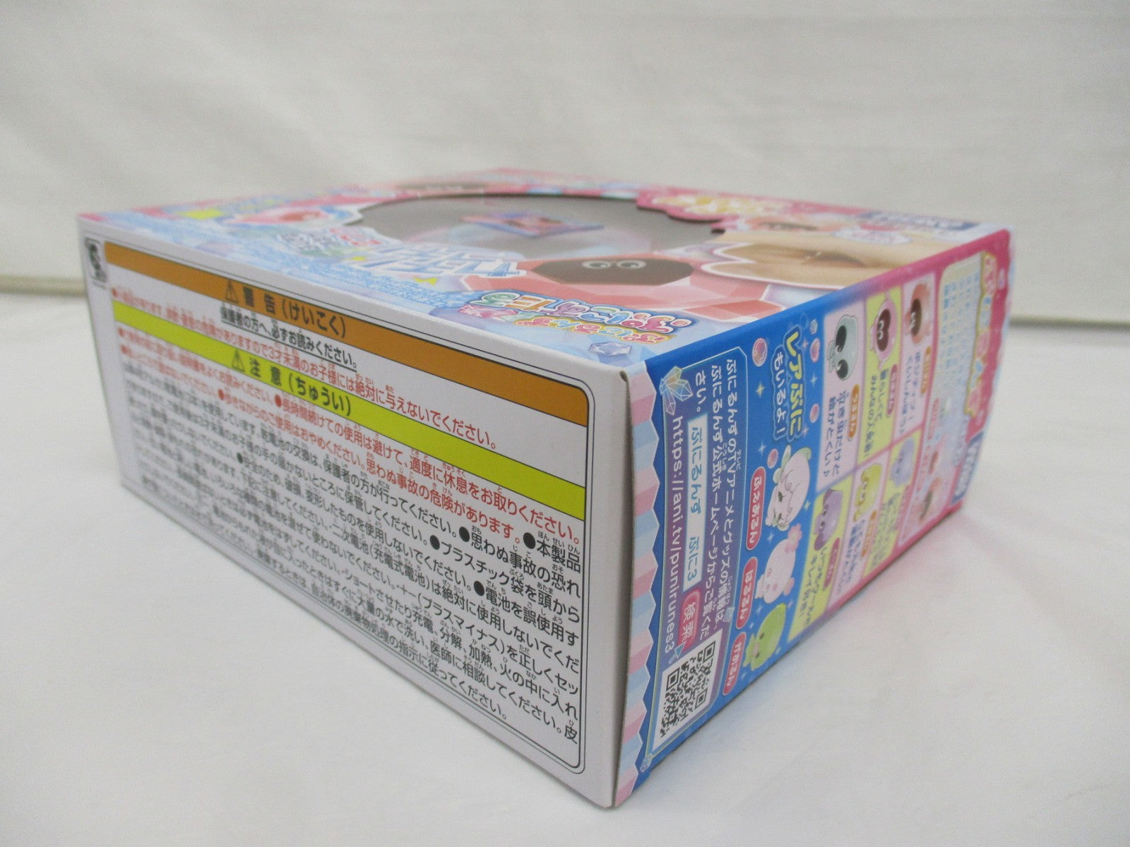 ぷにるんず ぷにすたる クリアピンク フィギュア/グッズ