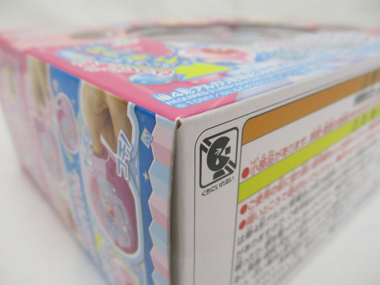 ぷにるんず ぷにすたる クリアピンク フィギュア/グッズ