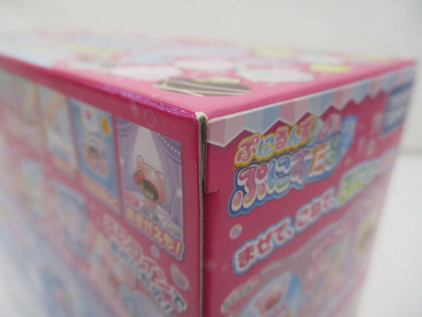 ぷにるんず ぷにすたる クリアピンク フィギュア/グッズ