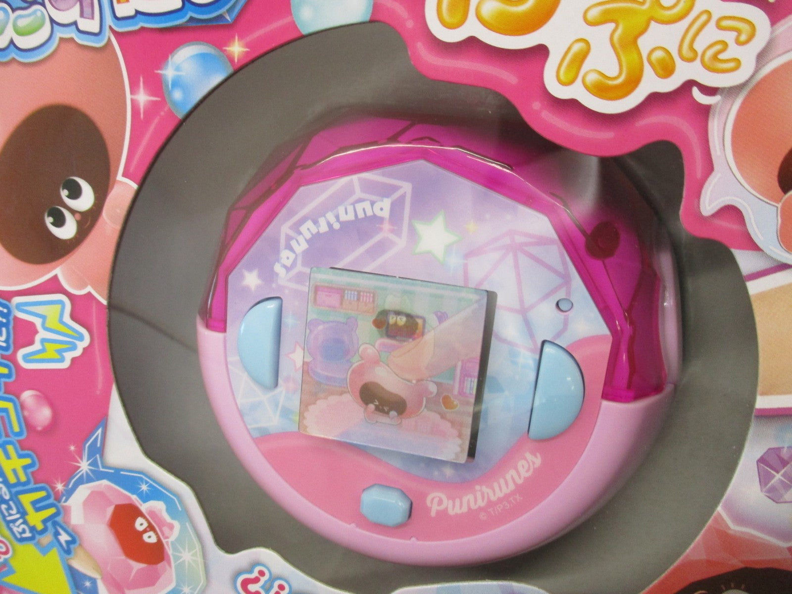 ぷにるんず ぷにすたる クリアピンク フィギュア/グッズ