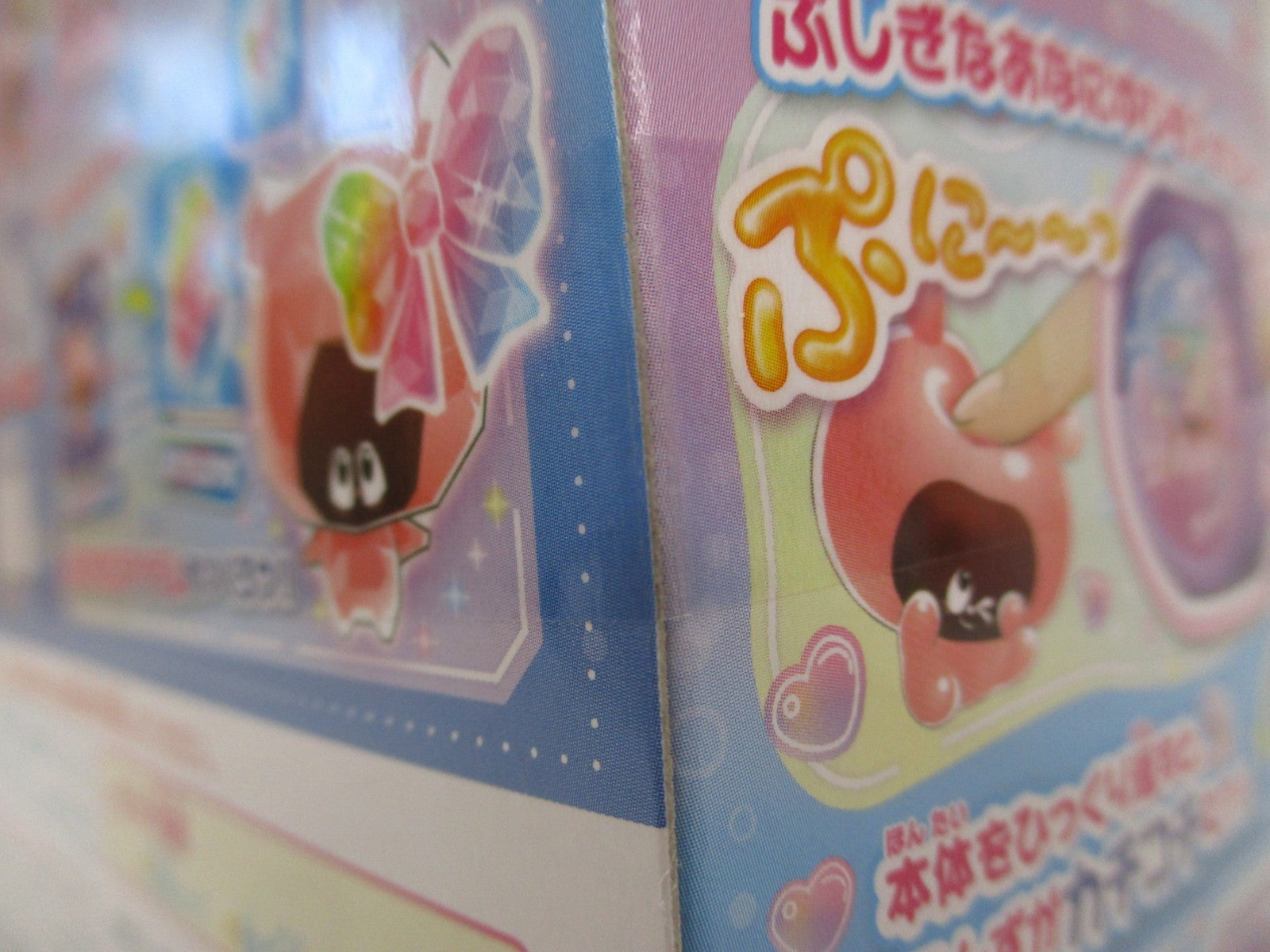 ぷにるんず ぷにすたる クリアパープル フィギュア/グッズ