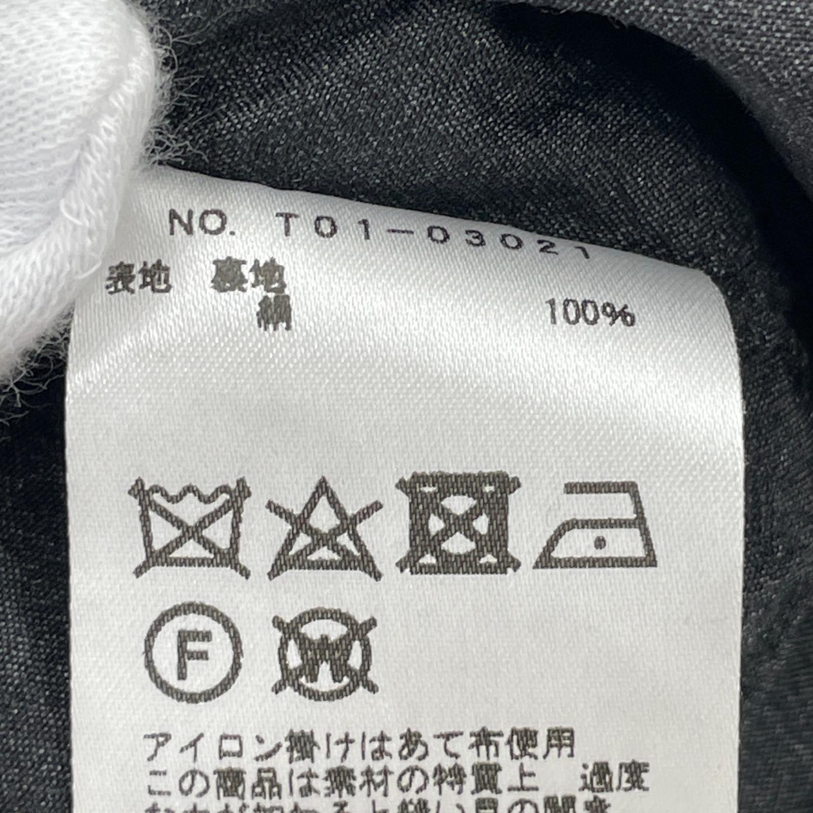 パンツ 杢シルク テーパードパンツ グレー