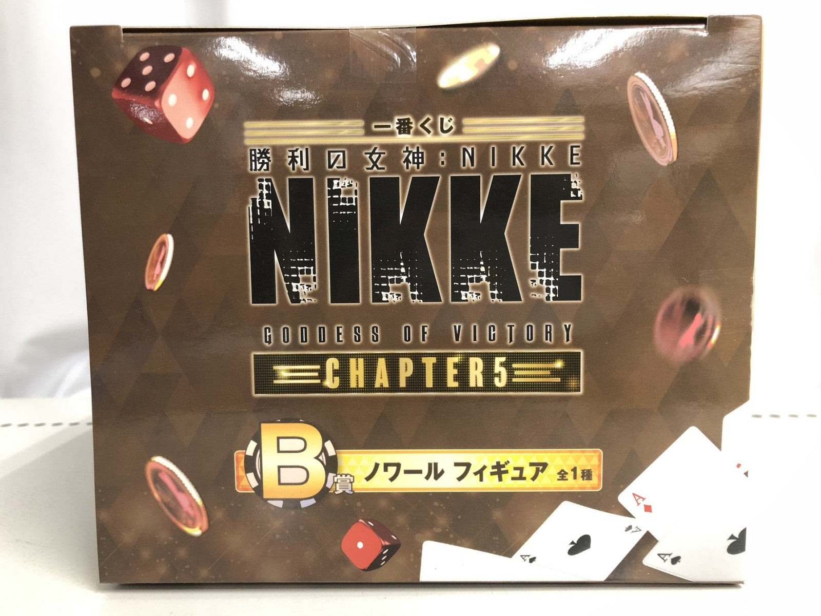 一番くじ B賞 ノワール フィギュア/グッズ