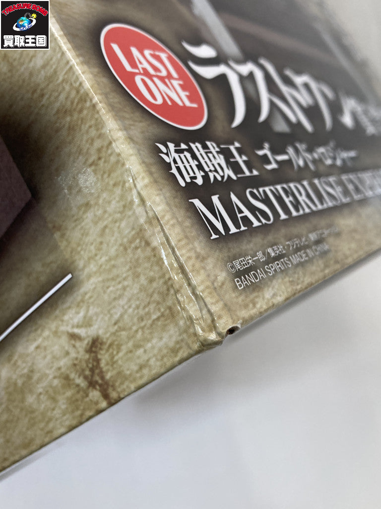 ラストワン賞 ゴールド・ロジャー MASTERLISE EXPIECE フィギュア/グッズ