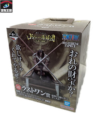 ラストワン賞 ゴールド・ロジャー MASTERLISE EXPIECE フィギュア/グッズ