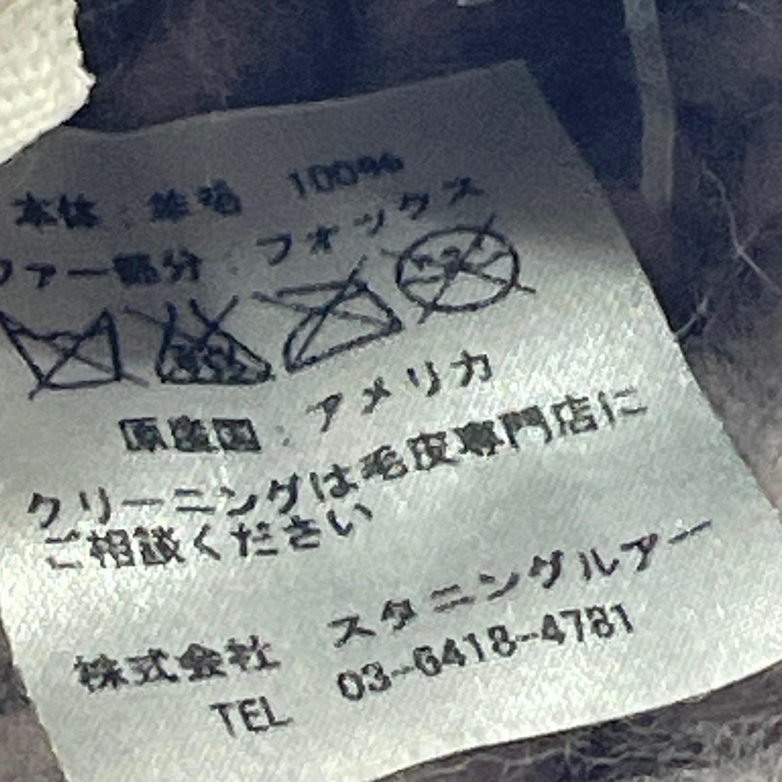 ニットキャップ MISCHA LAMPERT ニットキャップ