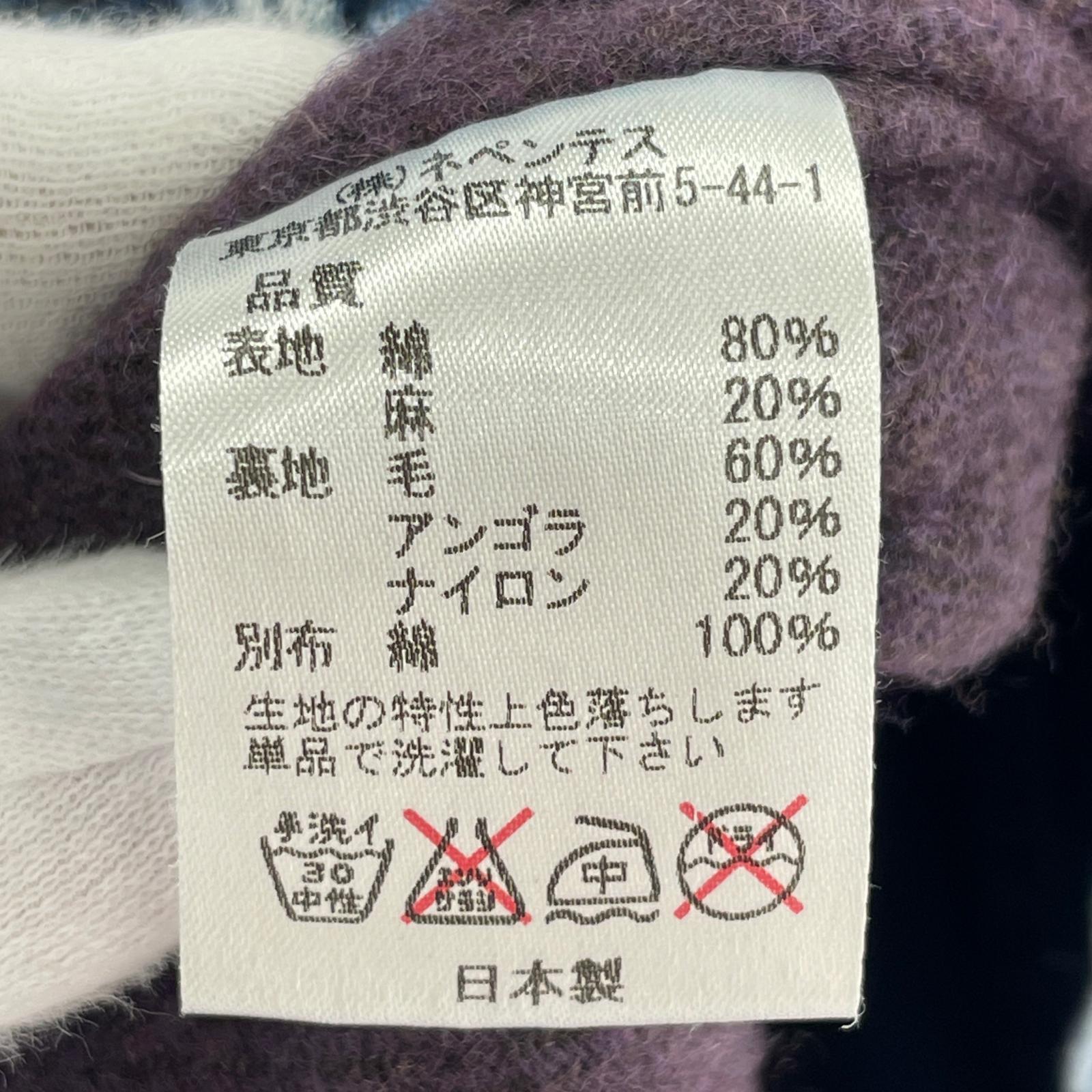 デニムジャケット デニムチャイナジャケット