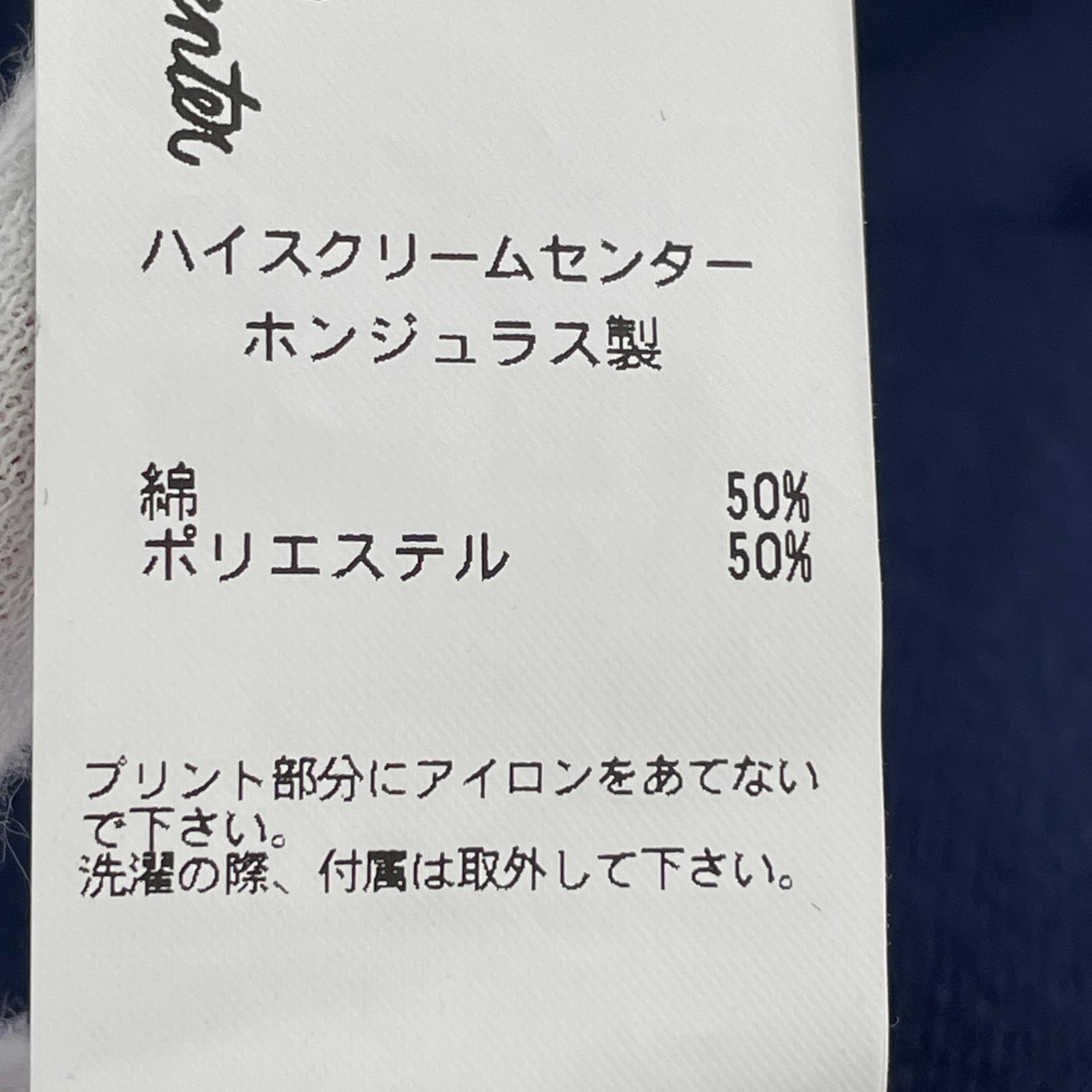 パーカー HIGH SCREAM CENTER ジップアップパーカー M M ネイビー