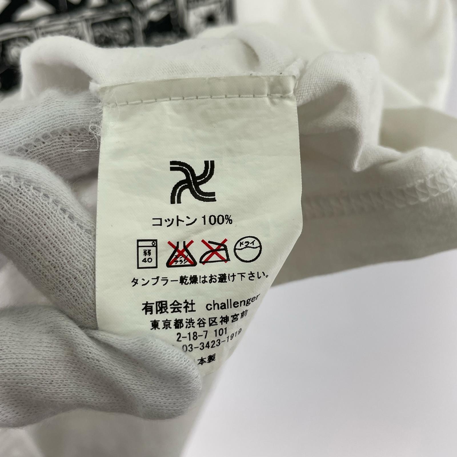 半袖Tシャツ カットソー 白 ホワイト