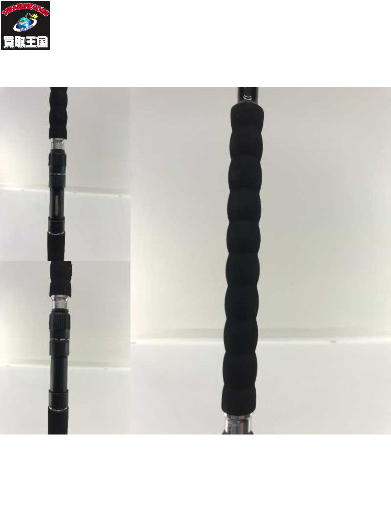 がまかつ ラグゼ ジェットブル 98XXH その他ロッド