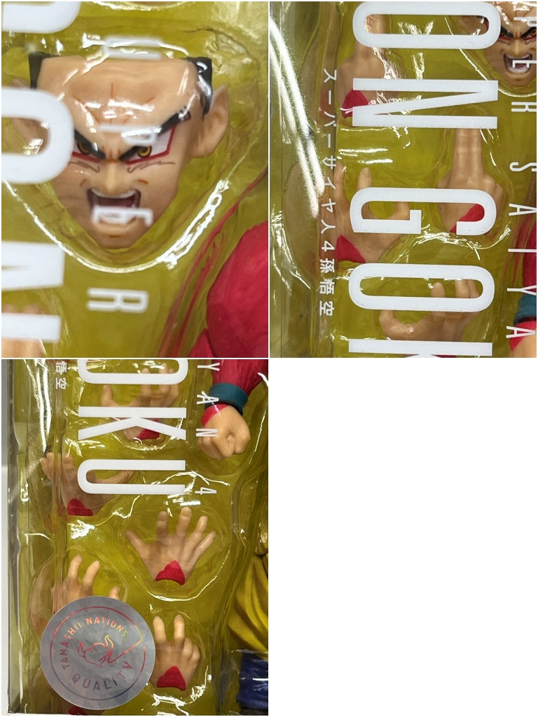 S.H.Figuarts スーパーサイヤ人4孫悟空 フィギュア/グッズ