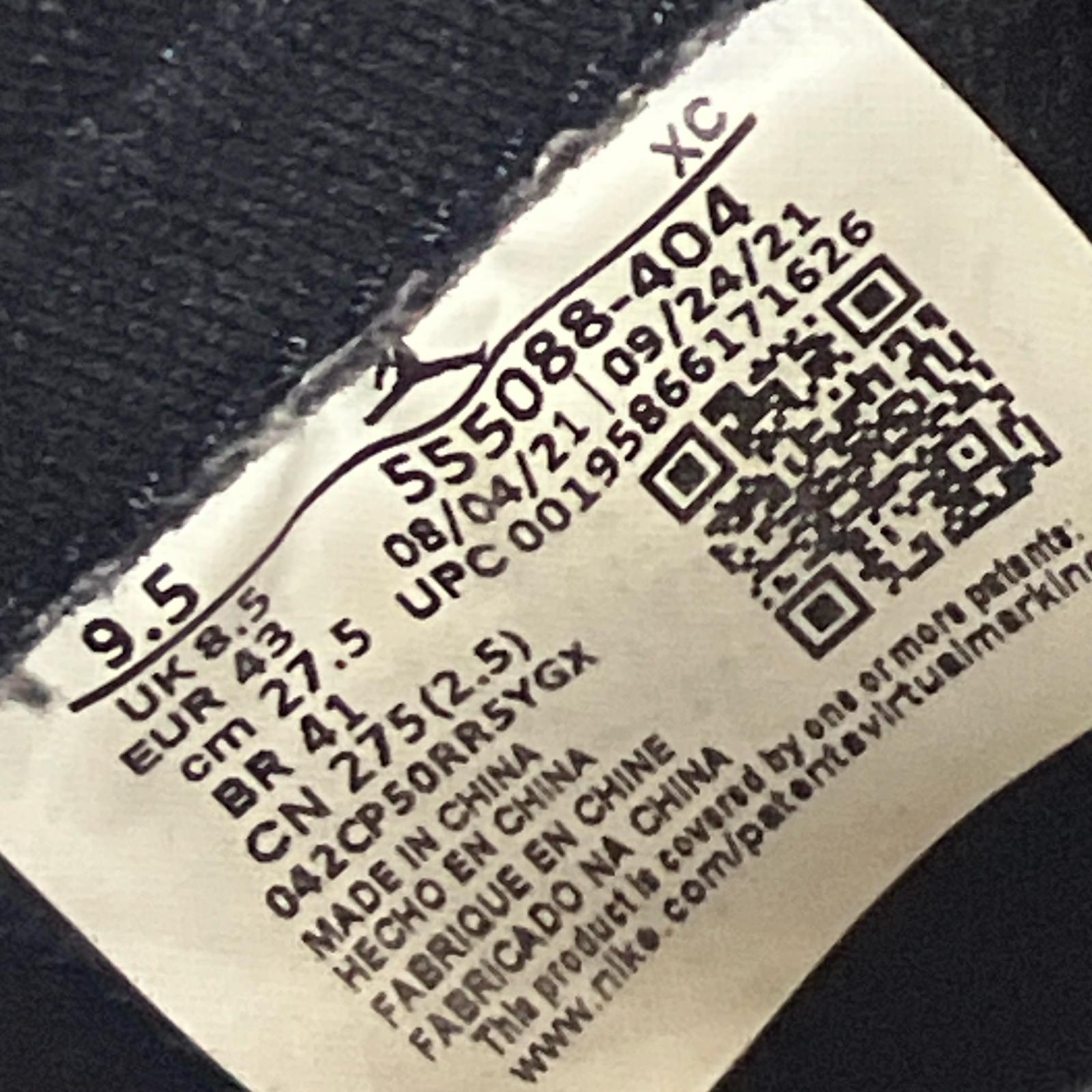 スニーカー AIR JORDAN 1 RETRO HIGH OG DARK MARINA 27.5cm (US9 1/2 UK9 EU45)