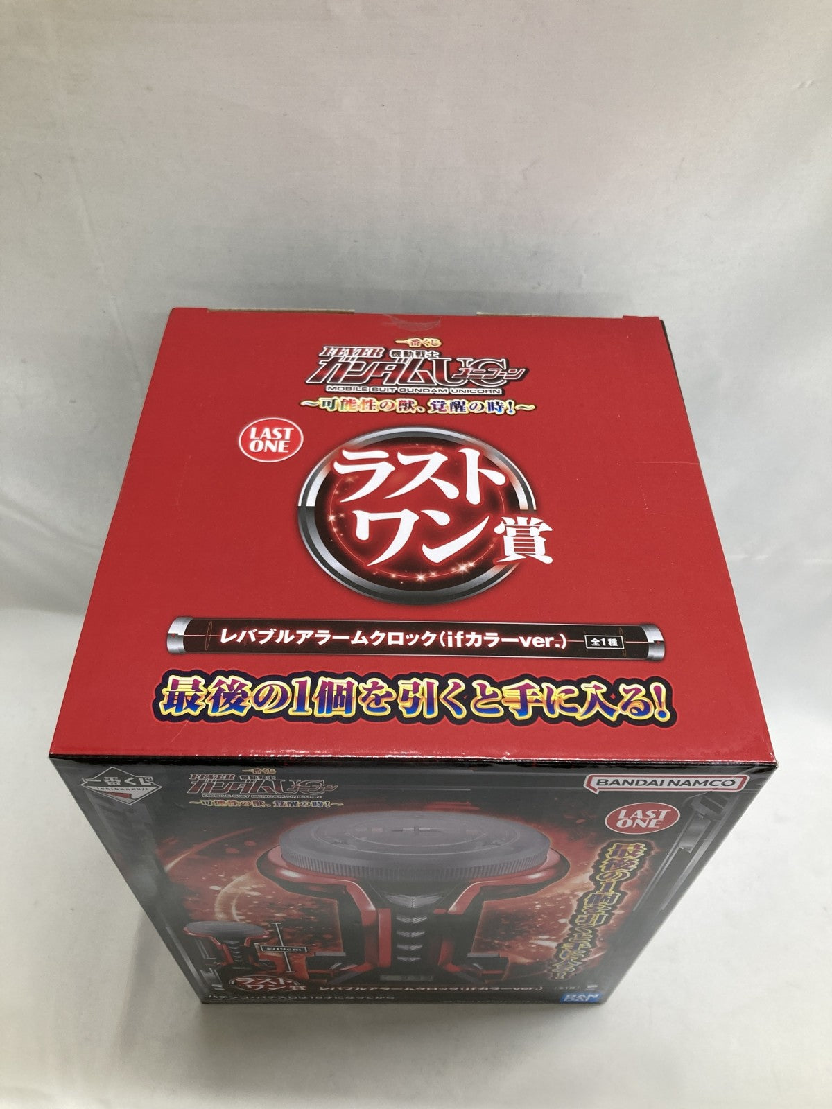 ガンダムUC ラストワン賞 レバブルアラームクロック フィギュア/グッズ