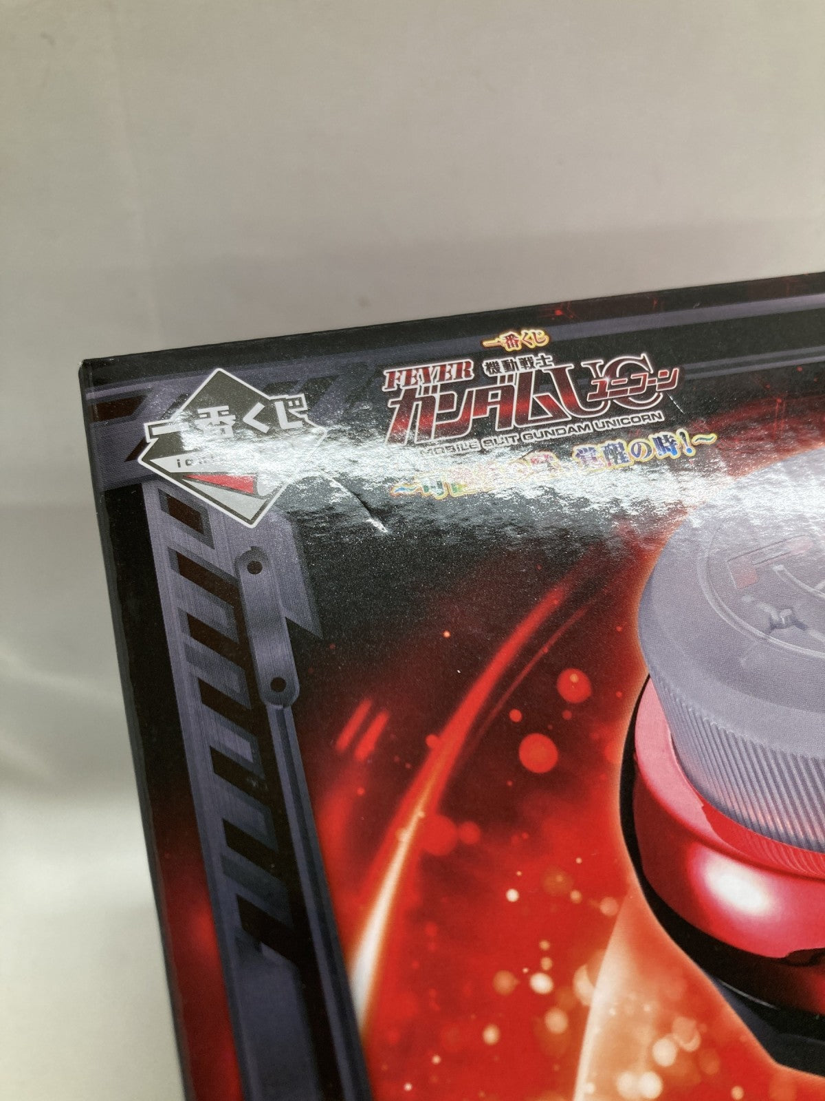 ガンダムUC ラストワン賞 レバブルアラームクロック フィギュア/グッズ